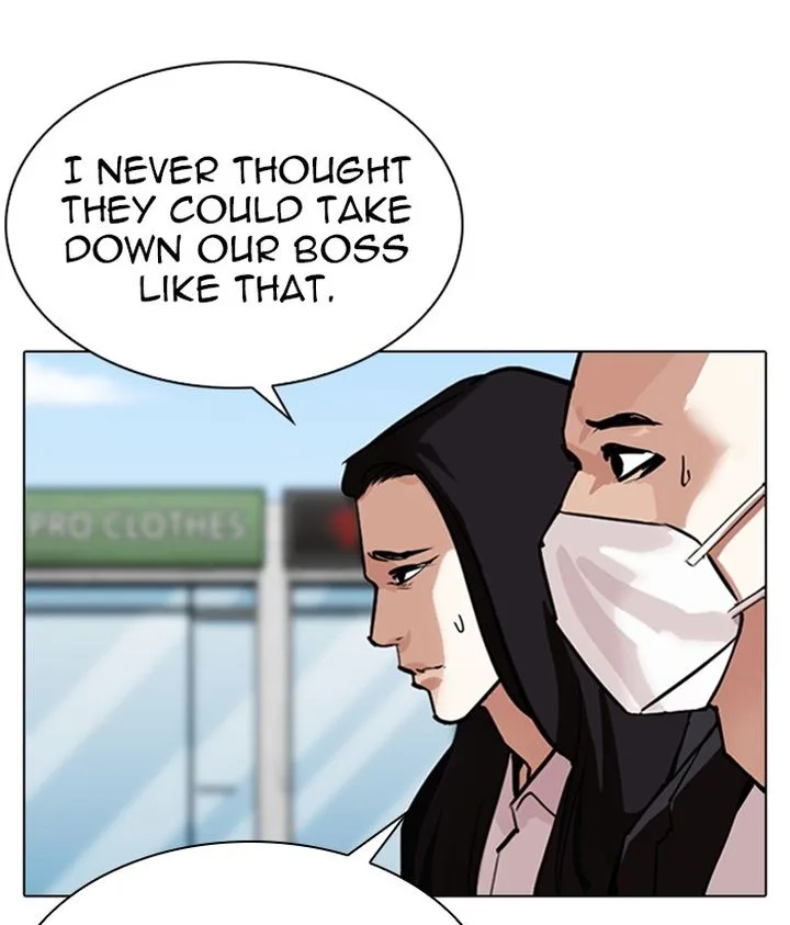 Lookism Chapter 309 – Page 33