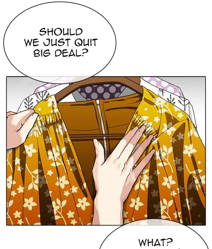 Lookism Chapter 309 – Page 35
