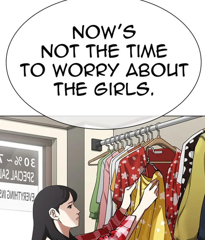 Lookism Chapter 309 – Page 38