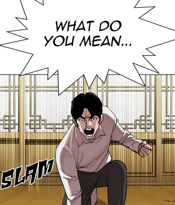 Lookism Chapter 309 – Page 41