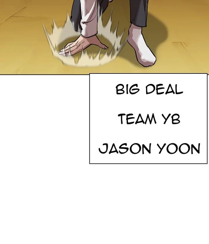 Lookism Chapter 309 – Page 42