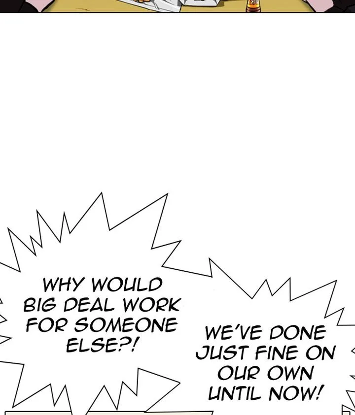 Lookism Chapter 309 – Page 45