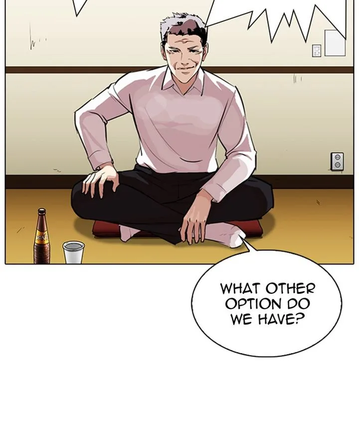Lookism Chapter 309 – Page 46