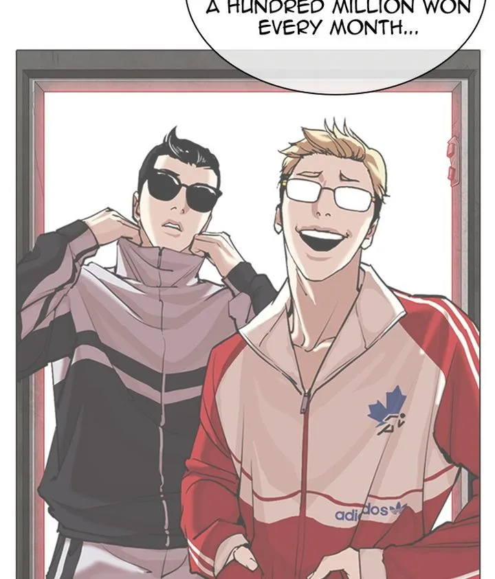 Lookism Chapter 309 – Page 50