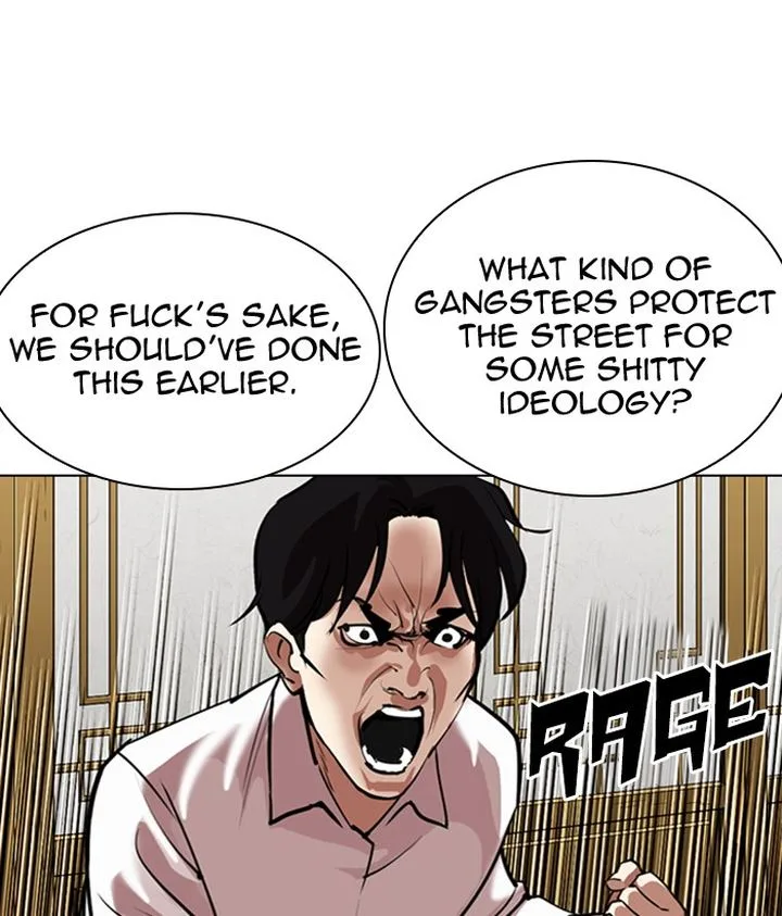 Lookism Chapter 309 – Page 55