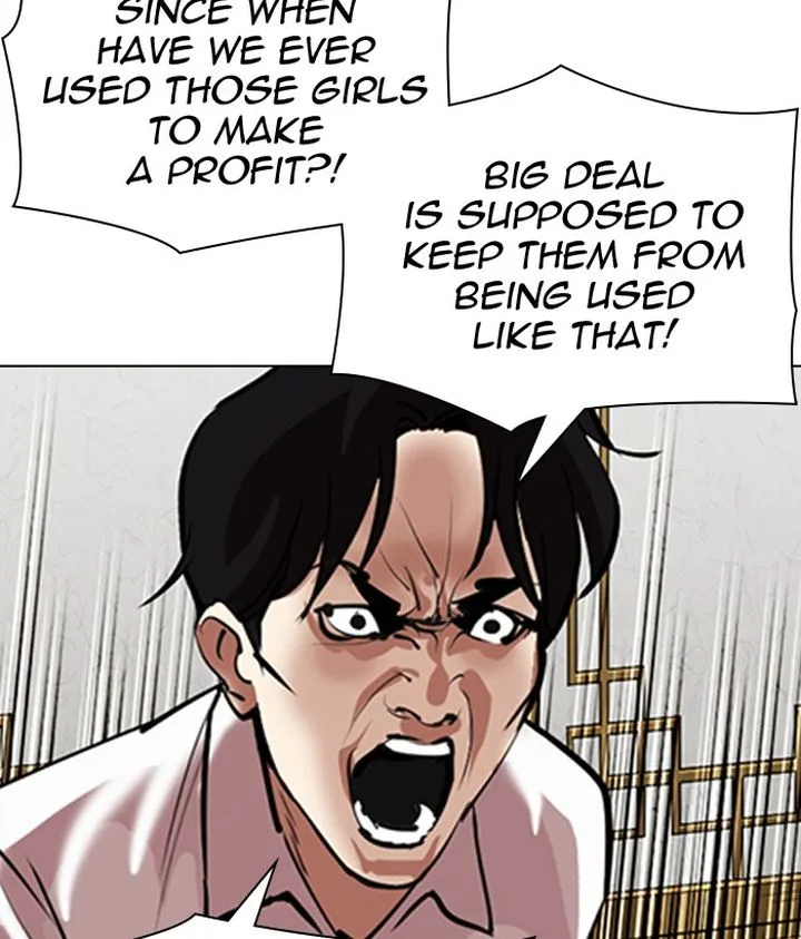 Lookism Chapter 309 – Page 57