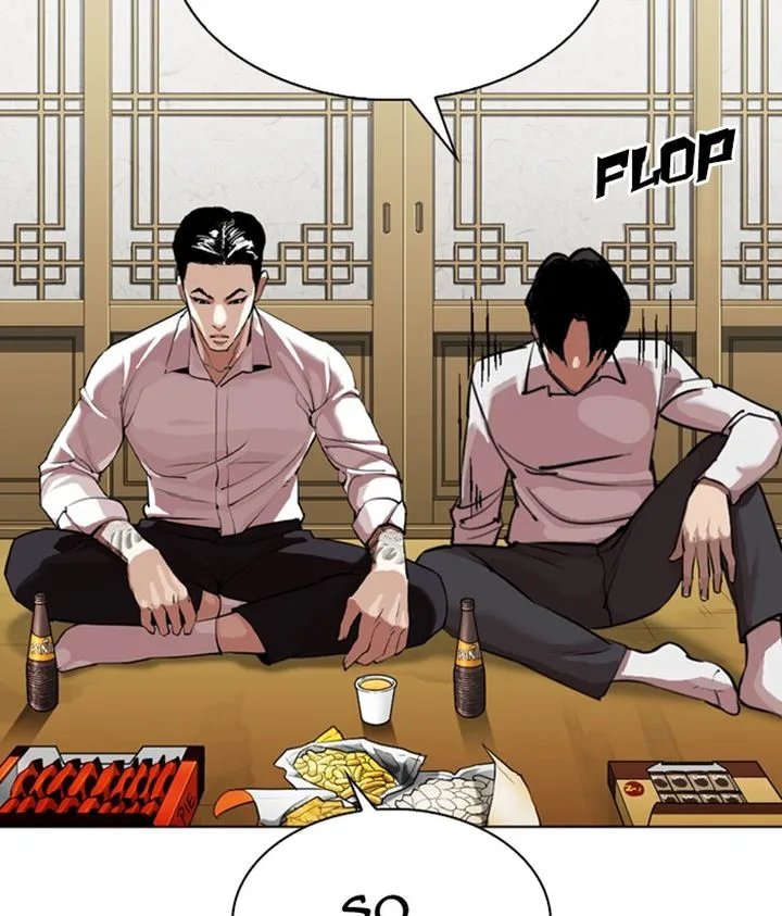 Lookism Chapter 309 – Page 68