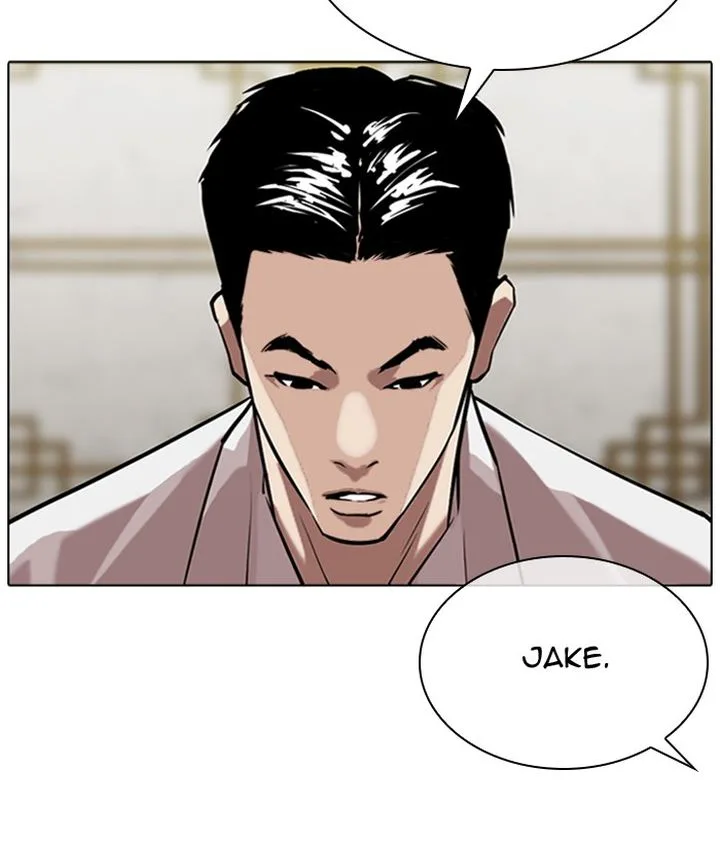 Lookism Chapter 309 – Page 70