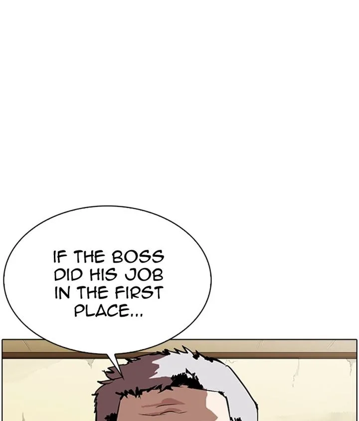 Lookism Chapter 309 – Page 71