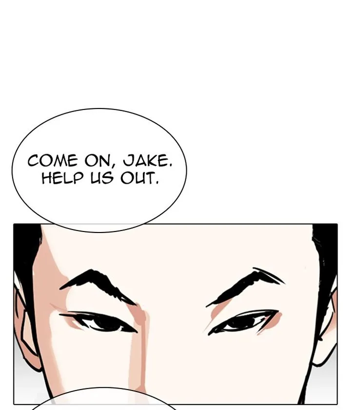 Lookism Chapter 309 – Page 73