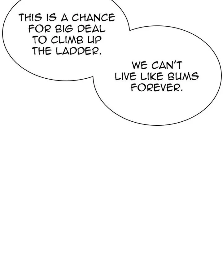 Lookism Chapter 309 – Page 74