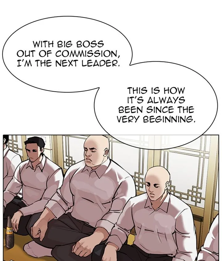 Lookism Chapter 309 – Page 75