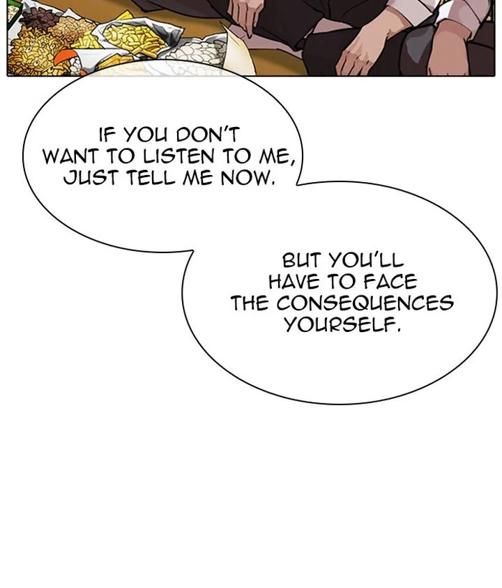 Lookism Chapter 309 – Page 76