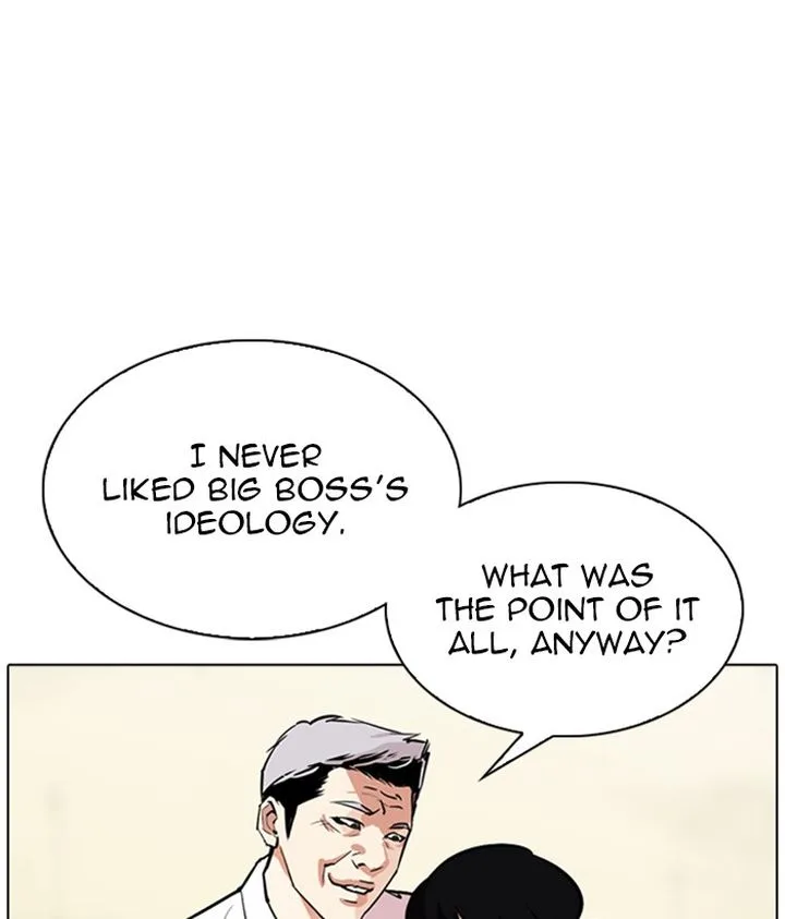 Lookism Chapter 309 – Page 77