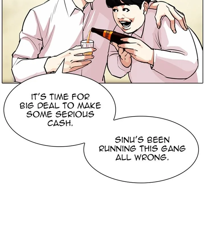 Lookism Chapter 309 – Page 78