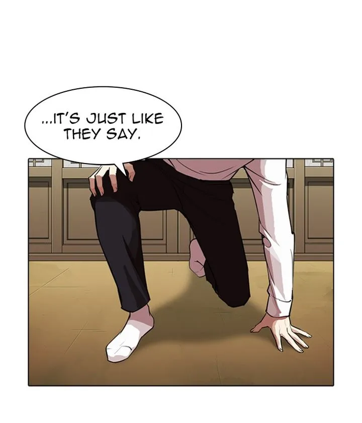 Lookism Chapter 309 – Page 79