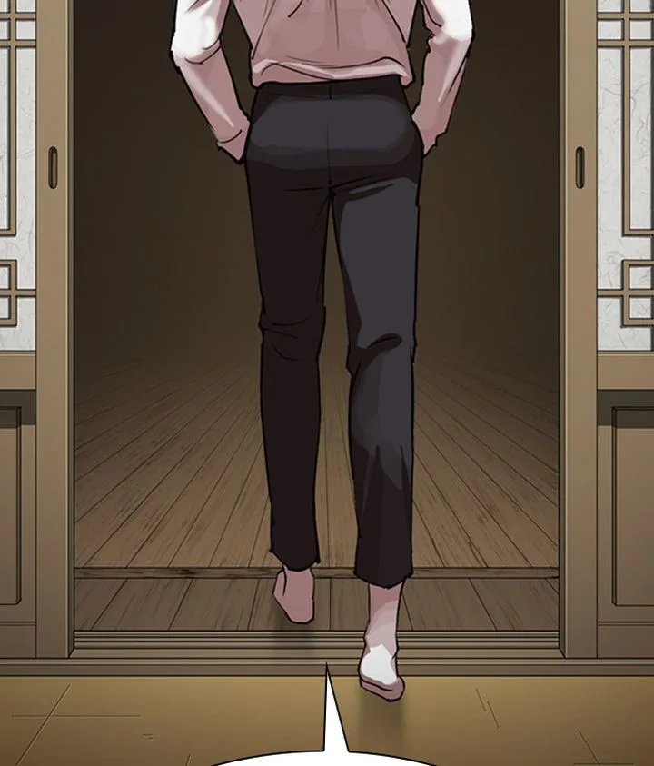 Lookism Chapter 309 – Page 82