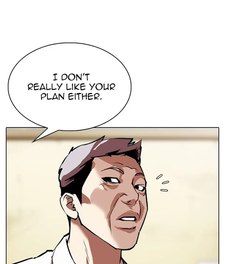 Lookism Chapter 309 – Page 92