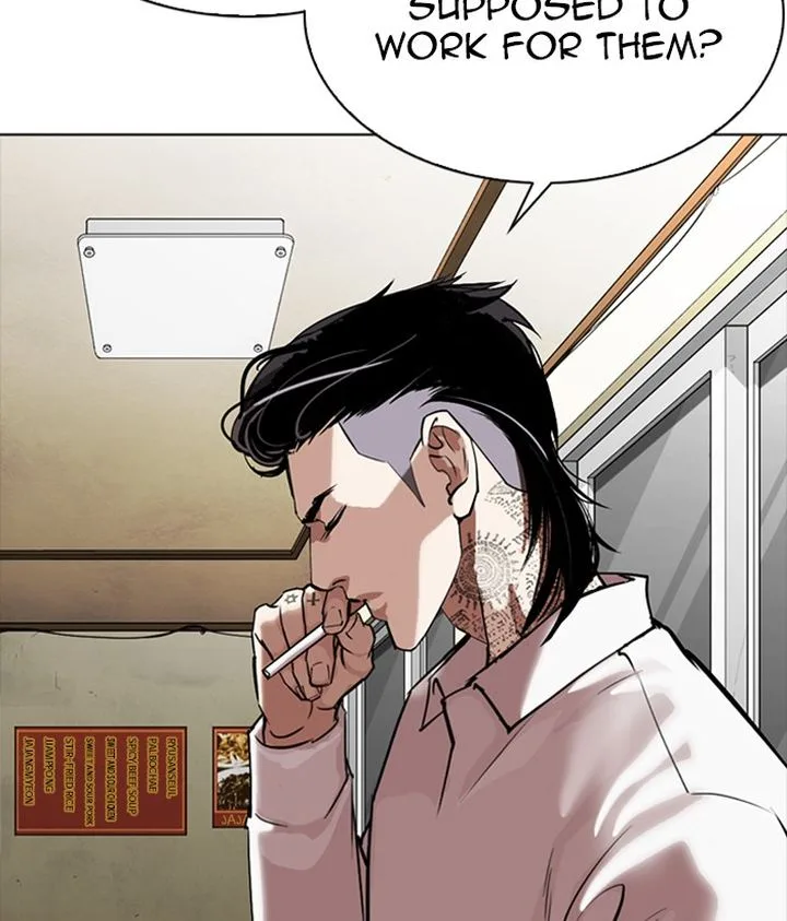 Lookism Chapter 309 – Page 94