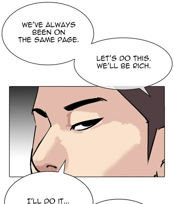 Lookism Chapter 309 – Page 96