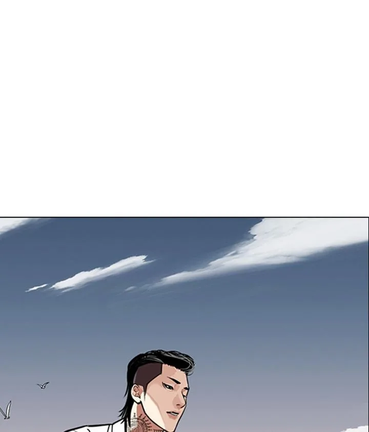 Lookism Chapter 309 – Page 105
