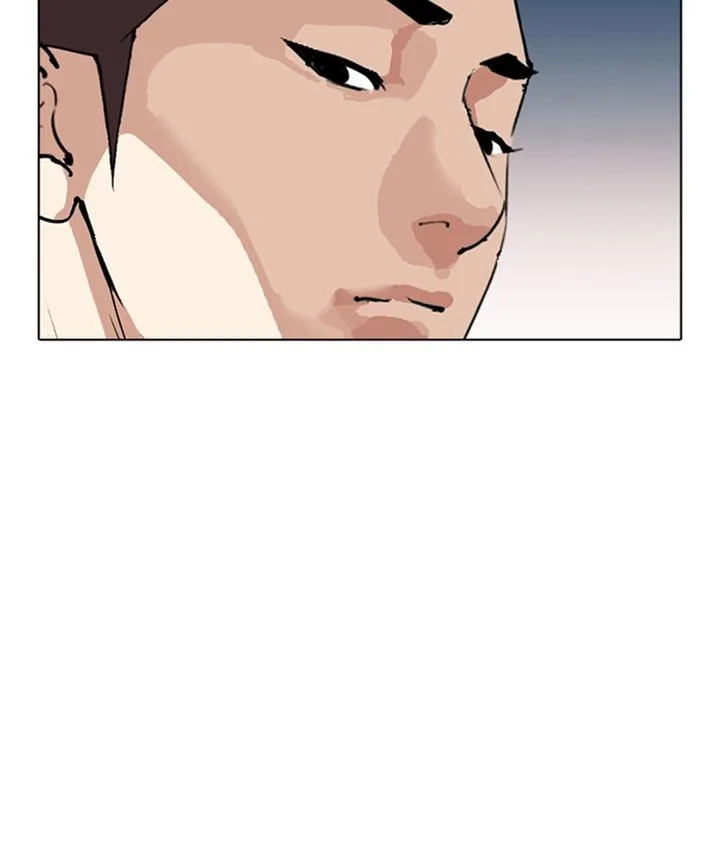 Lookism Chapter 309 – Page 108