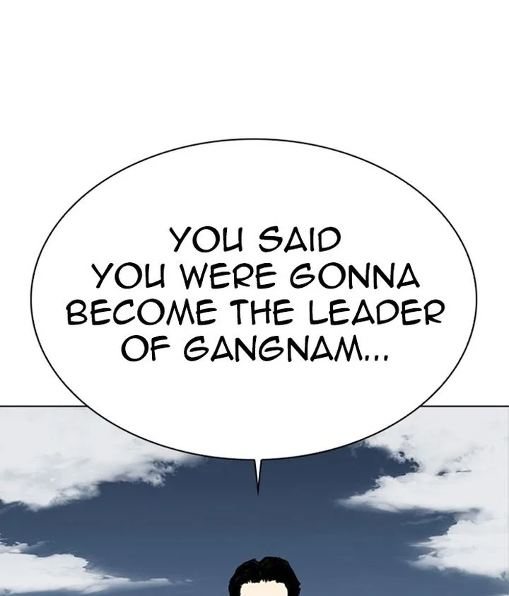 Lookism Chapter 309 – Page 109