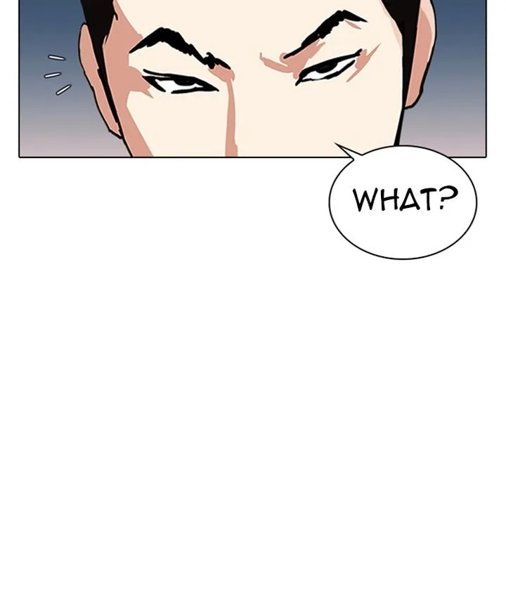 Lookism Chapter 309 – Page 115