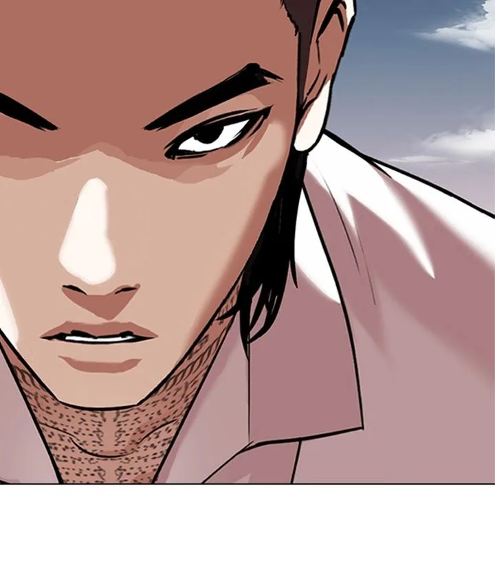 Lookism Chapter 309 – Page 119