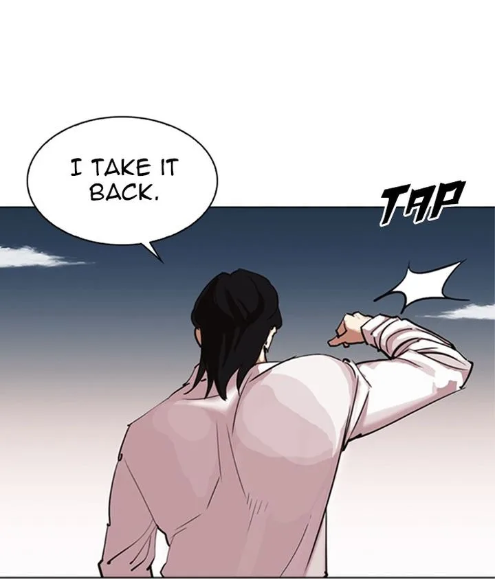 Lookism Chapter 309 – Page 122