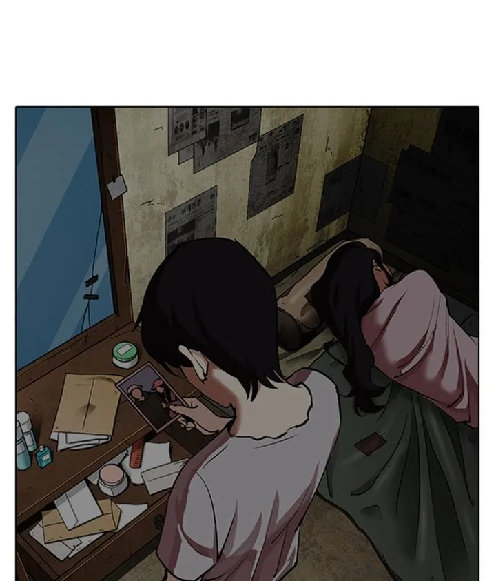 Lookism Chapter 309 – Page 124