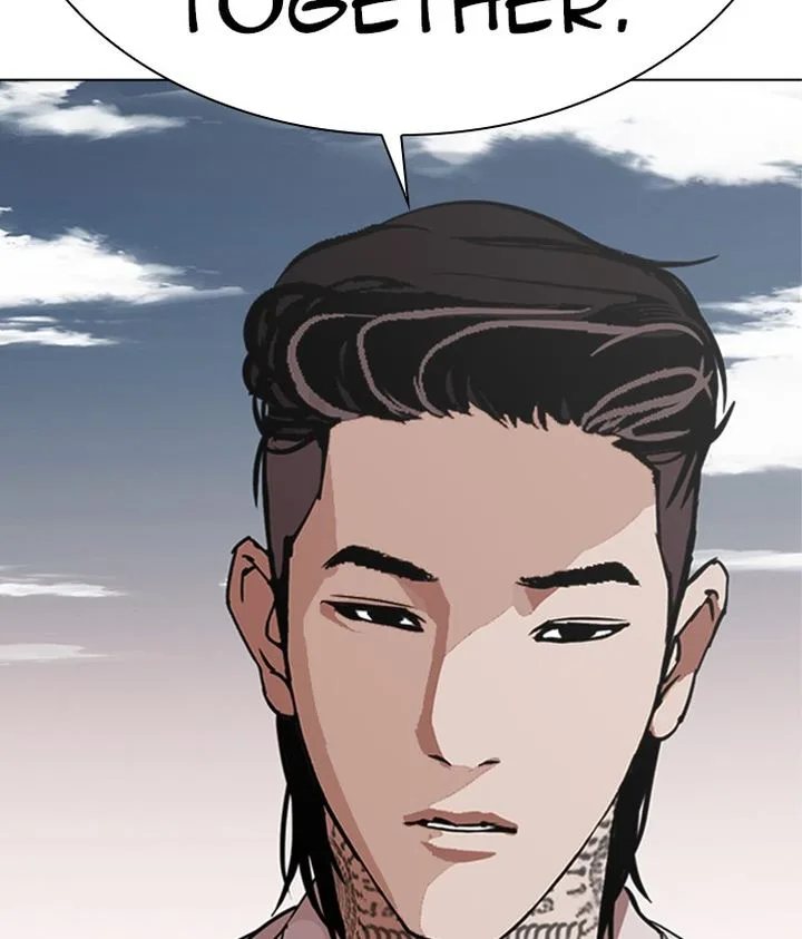 Lookism Chapter 309 – Page 127