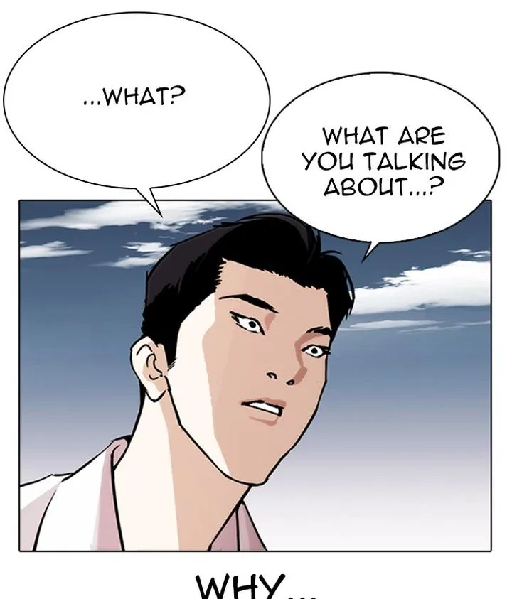 Lookism Chapter 309 – Page 132