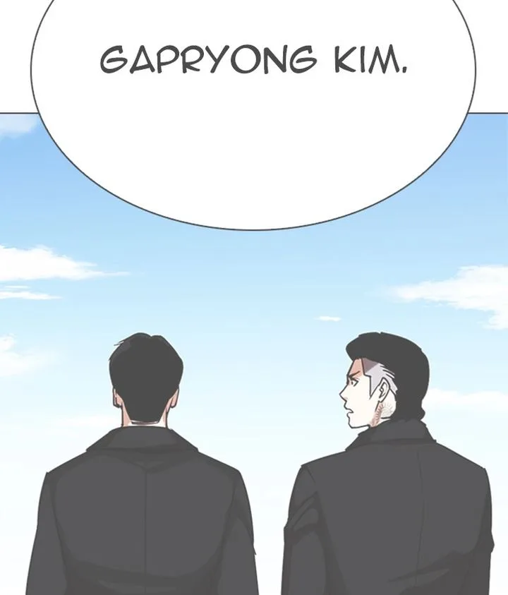 Lookism Chapter 309 – Page 134