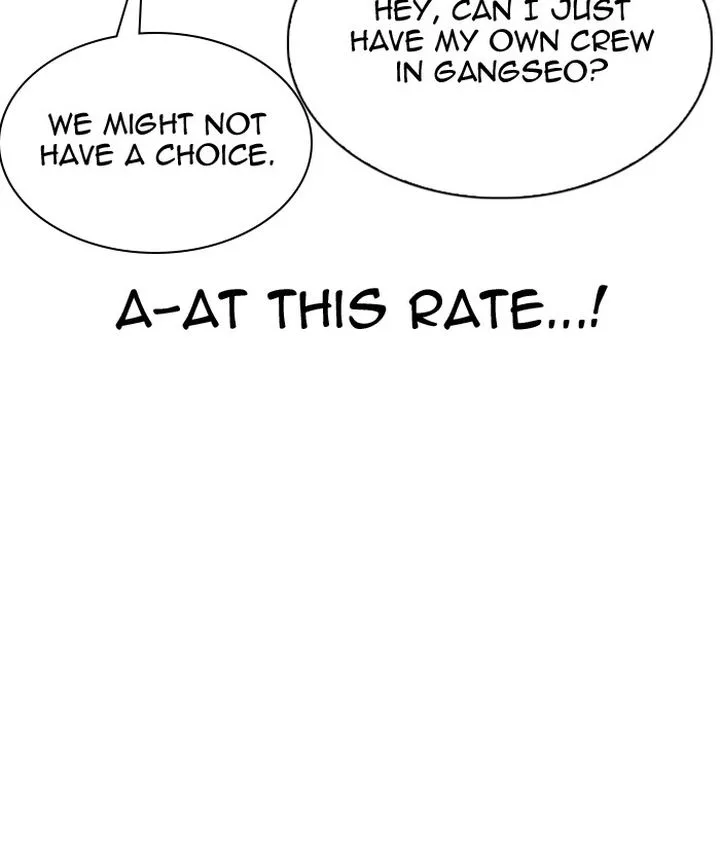 Lookism Chapter 309 – Page 149