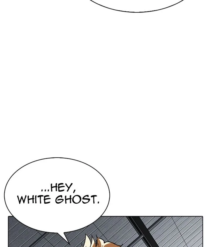 Lookism Chapter 309 – Page 161