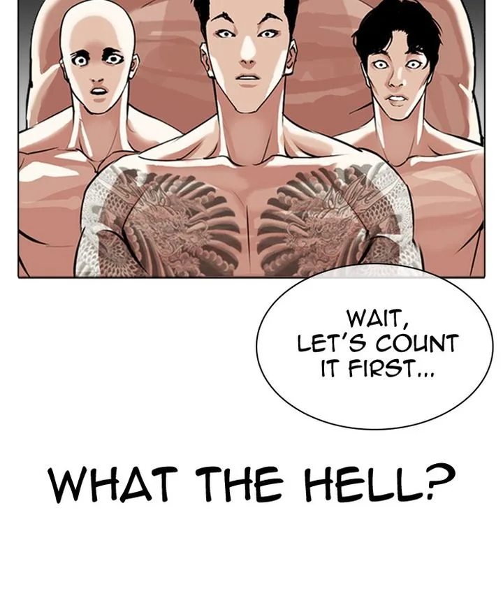 Lookism Chapter 309 – Page 167