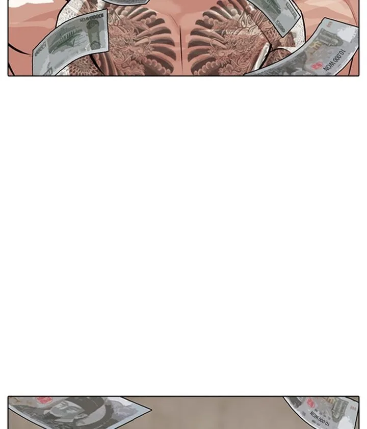 Lookism Chapter 309 – Page 183