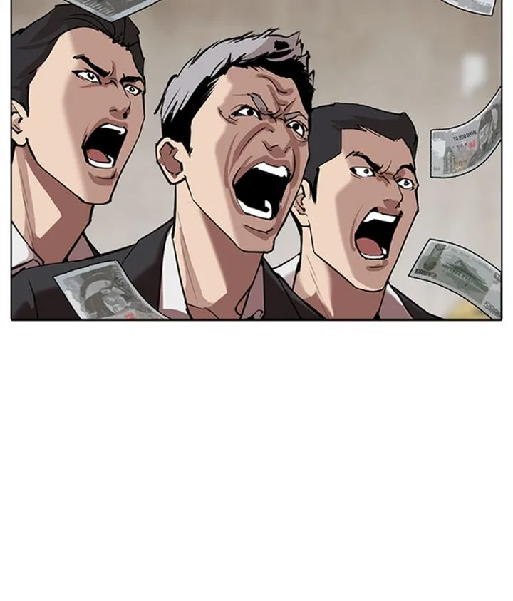 Lookism Chapter 309 – Page 184