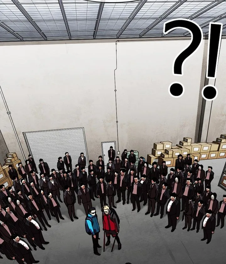 Lookism Chapter 309 – Page 194