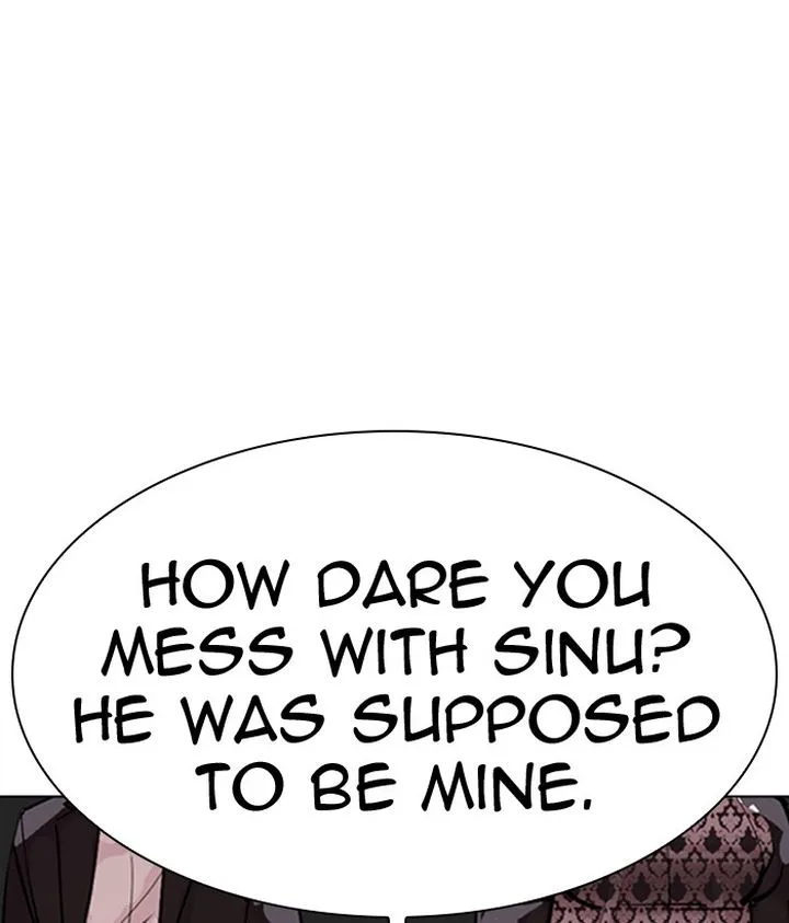 Lookism Chapter 309 – Page 199
