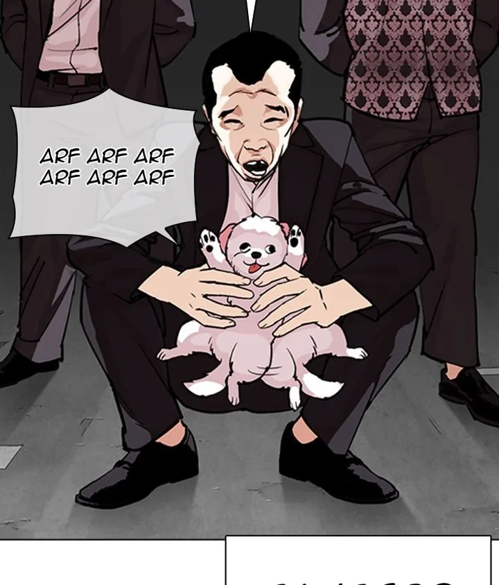 Lookism Chapter 309 – Page 200