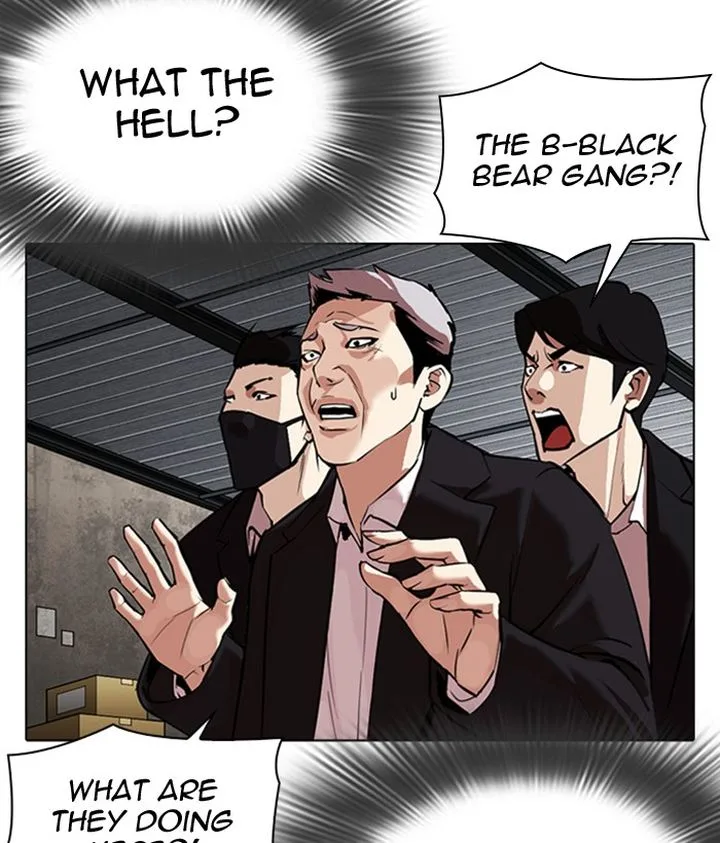 Lookism Chapter 309 – Page 202
