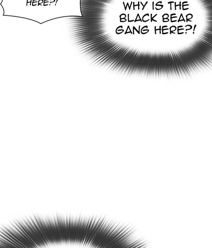 Lookism Chapter 309 – Page 203