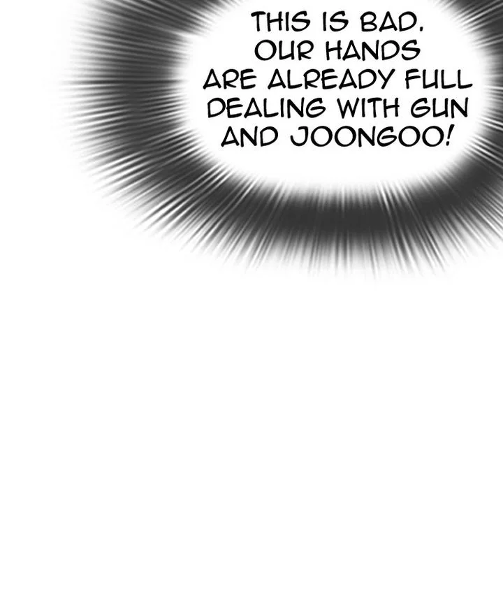 Lookism Chapter 309 – Page 205