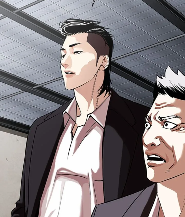 Lookism Chapter 309 – Page 207