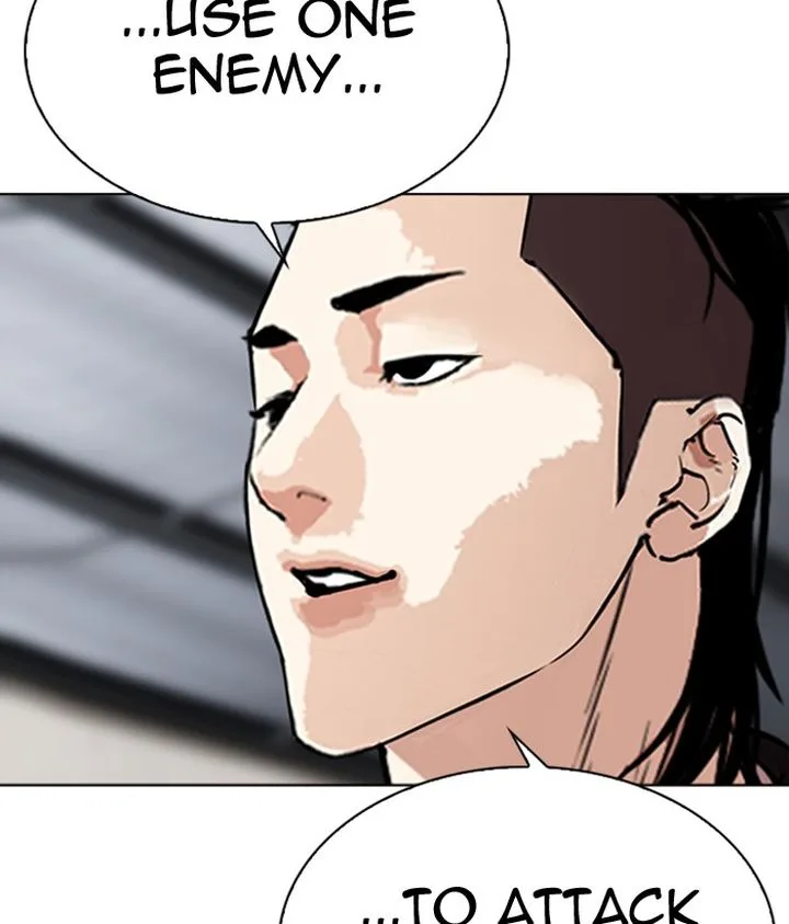 Lookism Chapter 309 – Page 209