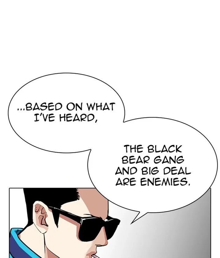 Lookism Chapter 309 – Page 214