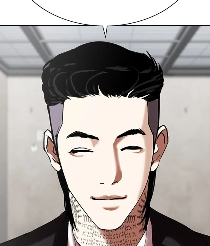 Lookism Chapter 309 – Page 217