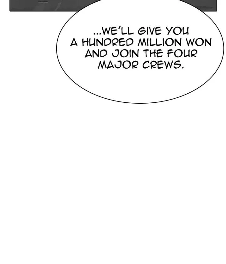 Lookism Chapter 309 – Page 220